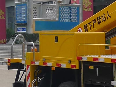 XHZ5071JGKQ5͸߿ҵ