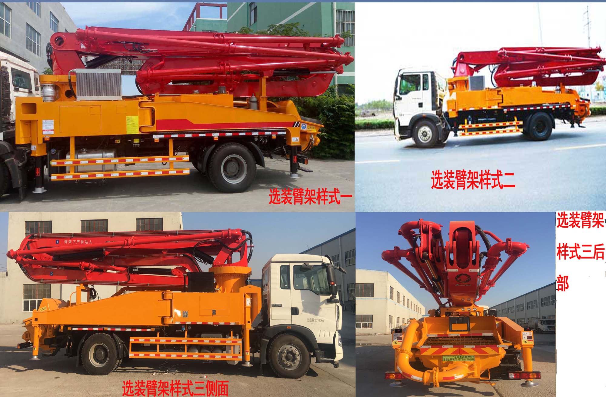 ³PG5200THBͻó