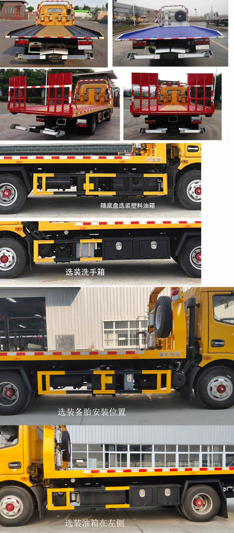 ʤCSC5082TQZP5ϳ