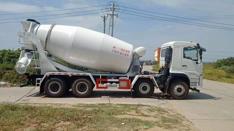陕汽牌SX5310GJBGP5326型混凝土搅拌运输车