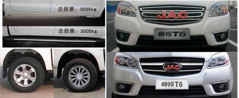 QJM5031JGK͸߿ҵ