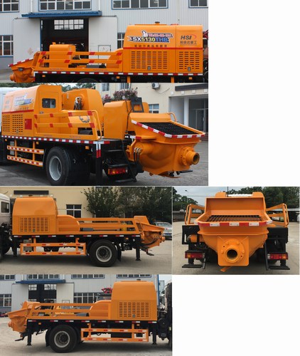 陕汽牌SX5130THBGP5471型车载式混凝土泵车