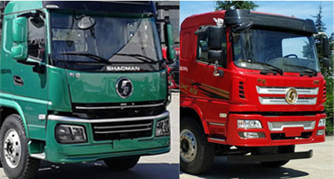 陕汽牌SX5130THBGP5471型车载式混凝土泵车