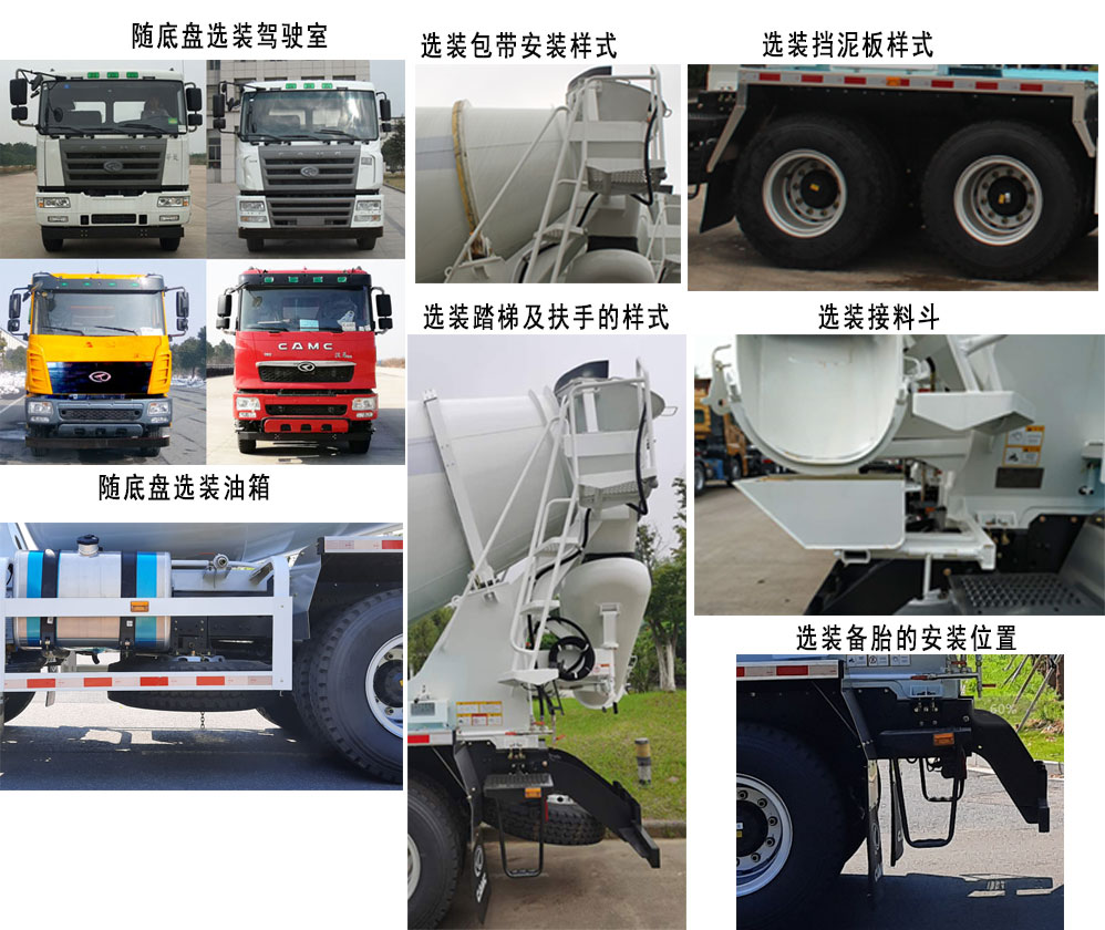AH5310GJB8L5ͻ䳵