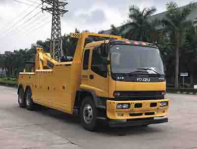 YH5250TQZ025Tϳ