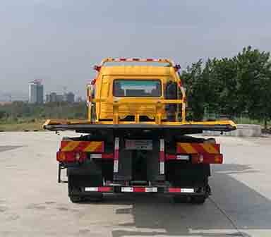 圣宝牌GSB5120TQZDFP型清障车