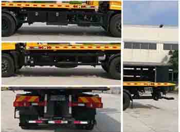 圣宝牌GSB5120TQZDFP型清障车