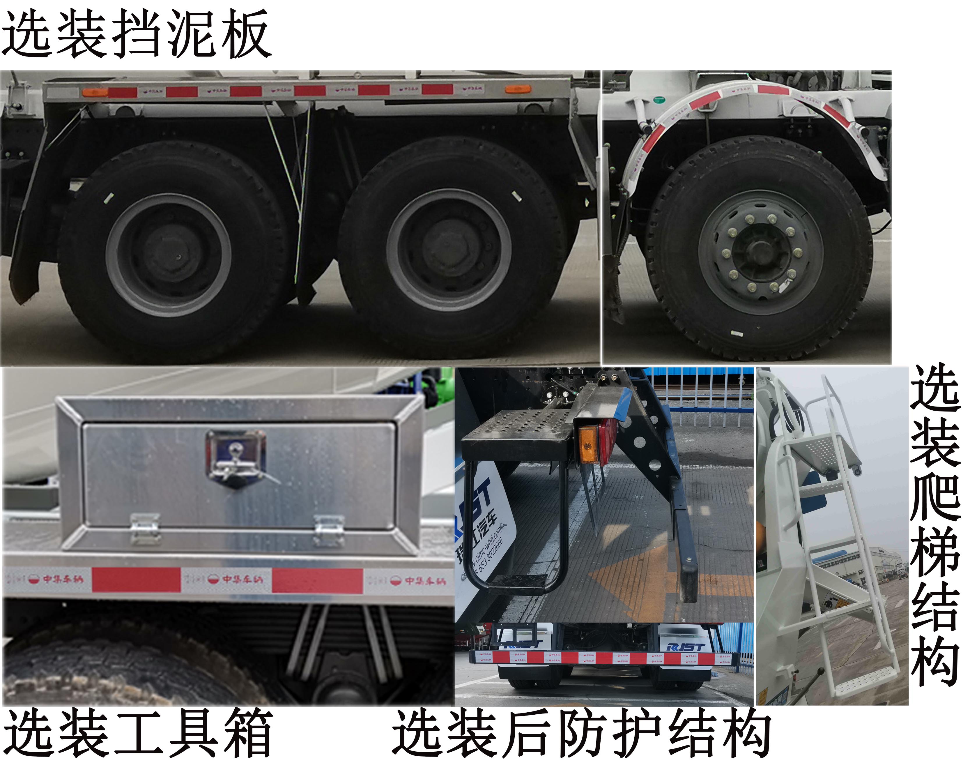 WL5312GJBSX30ͻ䳵