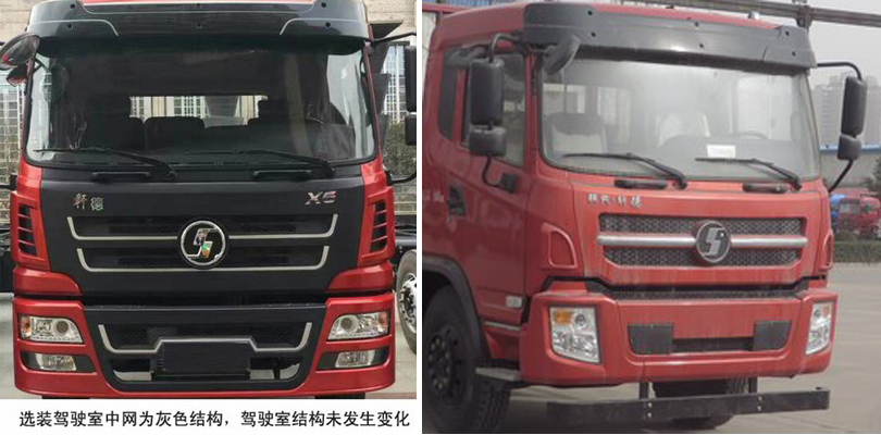 HYS5166TQZS5ϳ