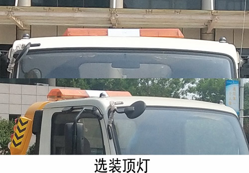 BJ5086TQZDJDA-01ϳ