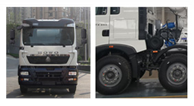 唐骏牌STZ5317GJBZZ型混凝土搅拌运输车