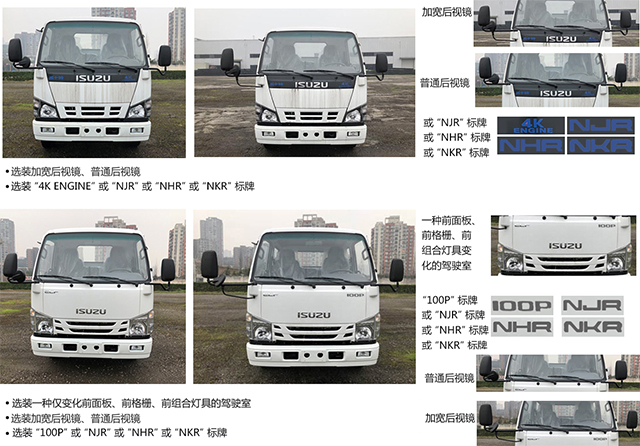 ZJL5040JGKQ6͸߿ҵ