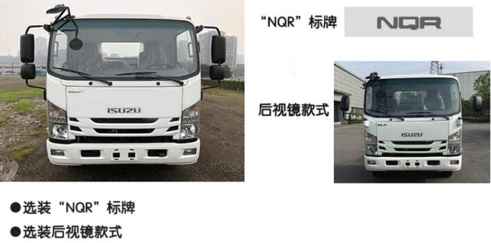칤XGS5110TQZQ6ϳ