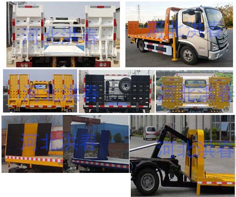 CHP5080TQZC6ϳ