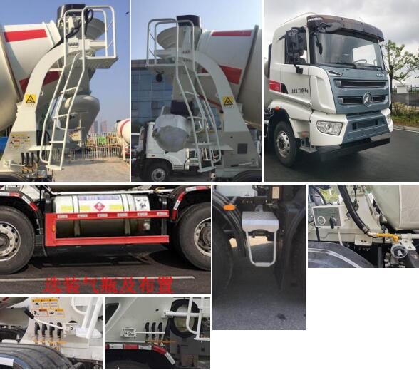三一牌SYM5315GJB2F型混凝土搅拌运输车