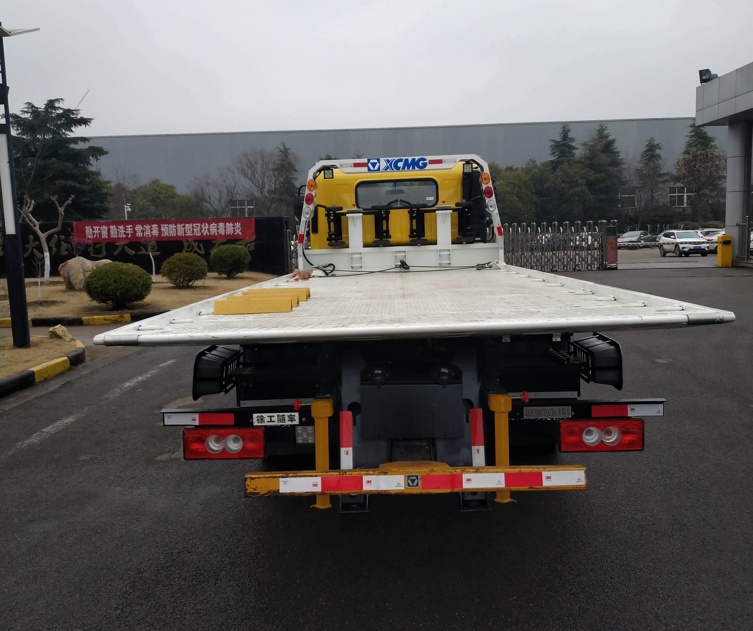칤XGS5080TQZB6ϳ