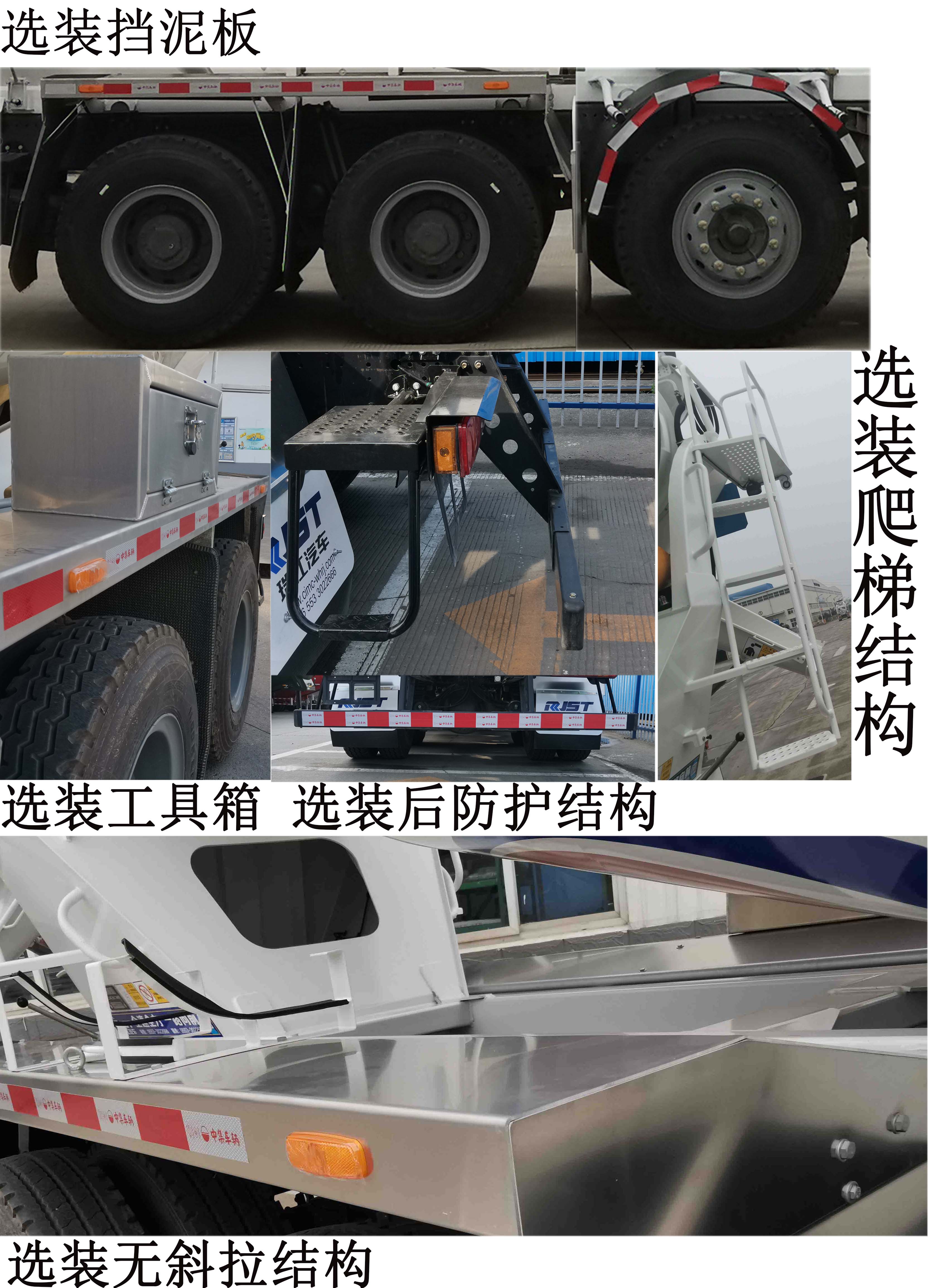 WL5313GJBZZ31ͻ䳵