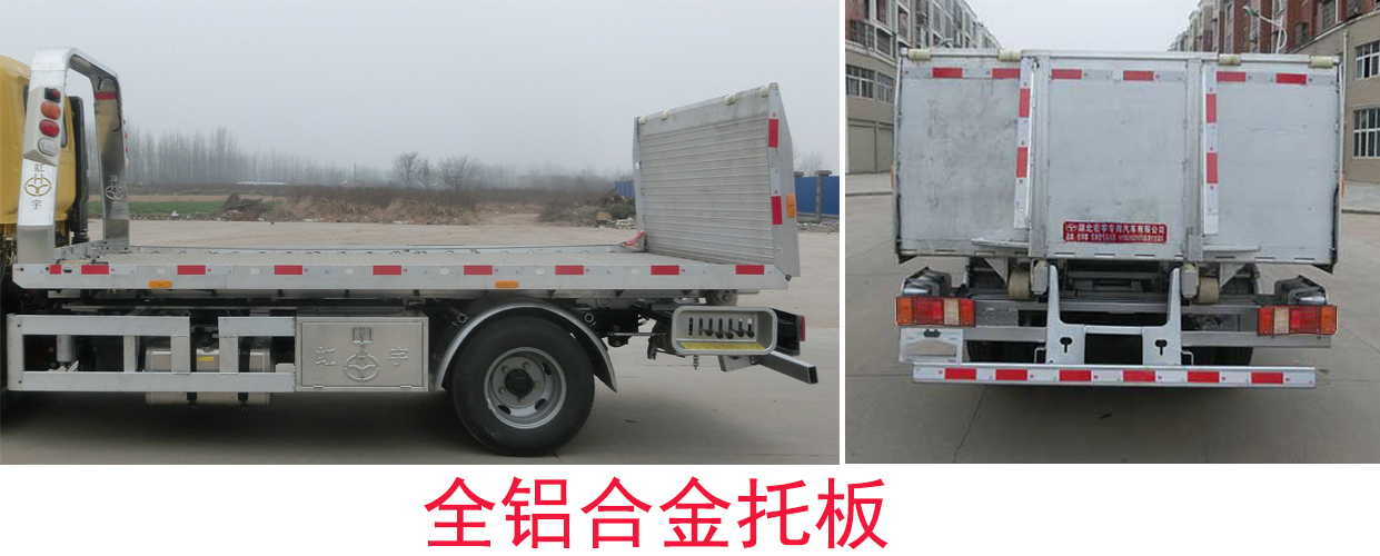 HYS5042TQZJ5ϳ