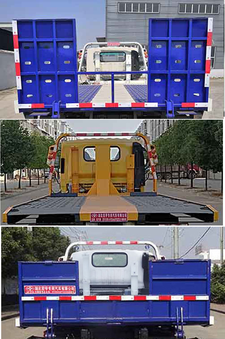 HYS5042TQZJ5ϳ
