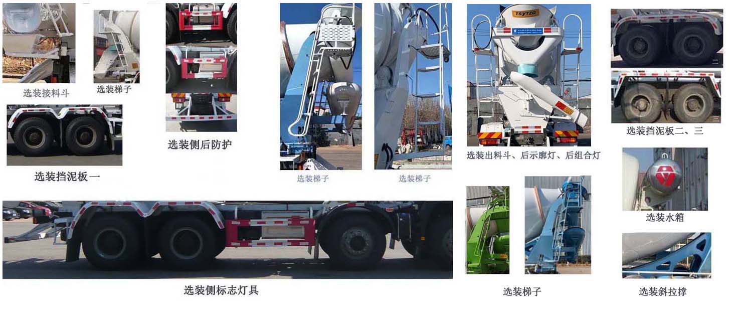 عTZ5319GJBSAFMͻ䳵