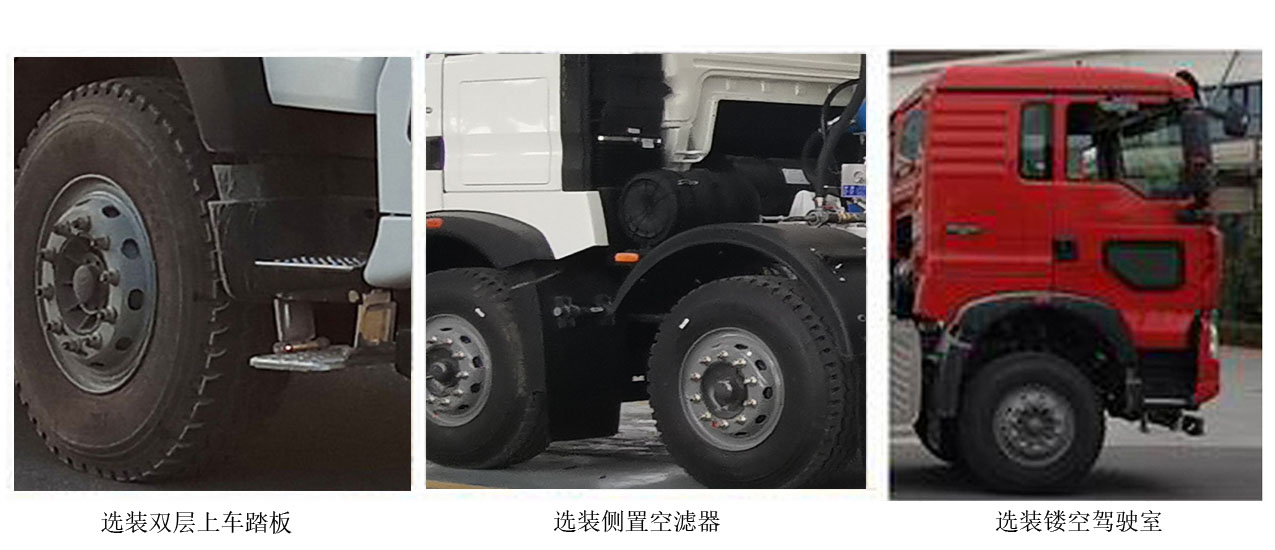 XLH5313GJBN306GE1ͻ䳵