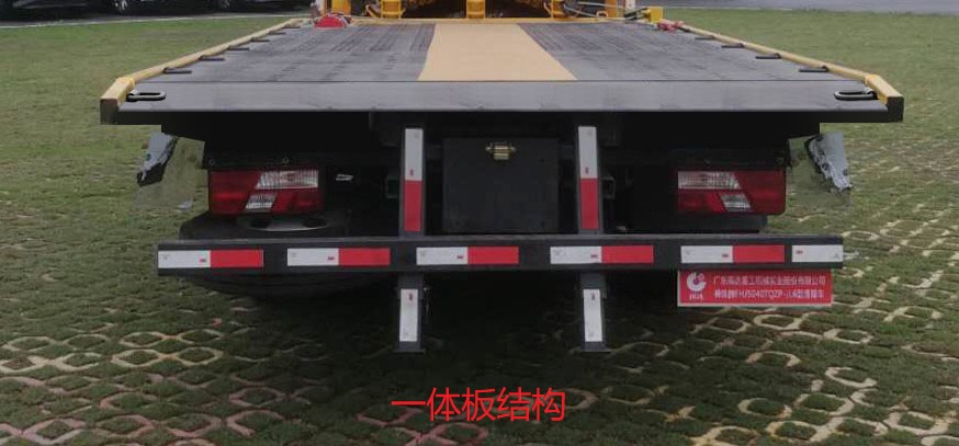 FHJ5040TQZP-JL6ϳ