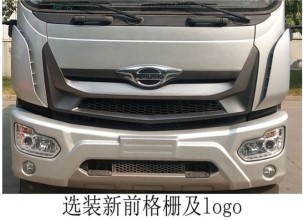 FHJ5160TQZP-FT6ϳ