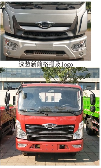 FHJ5080TQZP-FT6ϳ