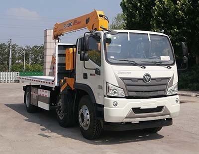 CHP5252TQZB6ϳ