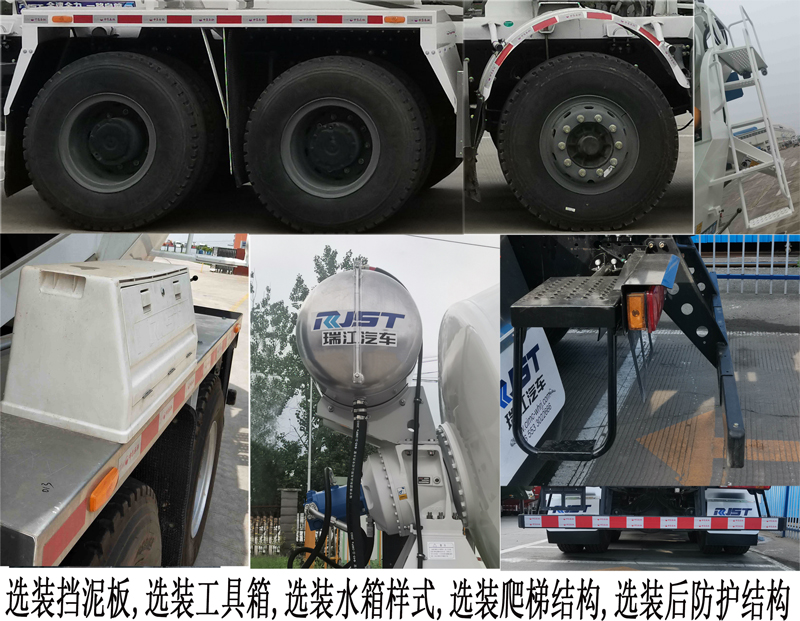 WL5310GJBNXGG5B4ͻ䳵