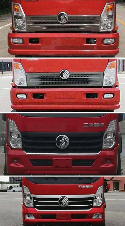 王牌牌CDW5180GJBA4R5型混凝土搅拌运输车