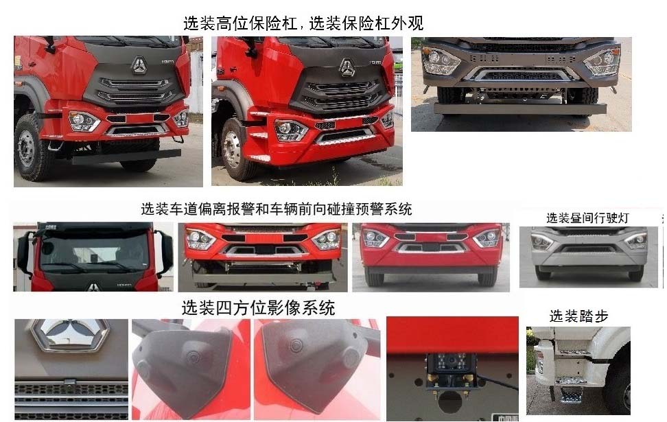 칤XGS5251TQZZ6ϳ
