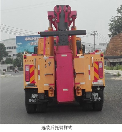 PFT5340TQZL6Aϳ
