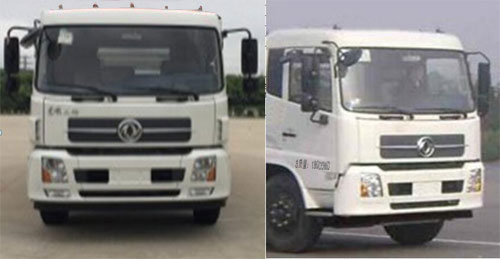 ������ZTQ5180TDYE1J53BEV�ʹ��綯�๦���ֳ���