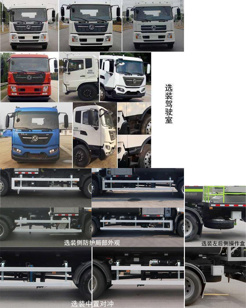 ������ZBH5181TDYDFE6�Ͷ๦���ֳ���