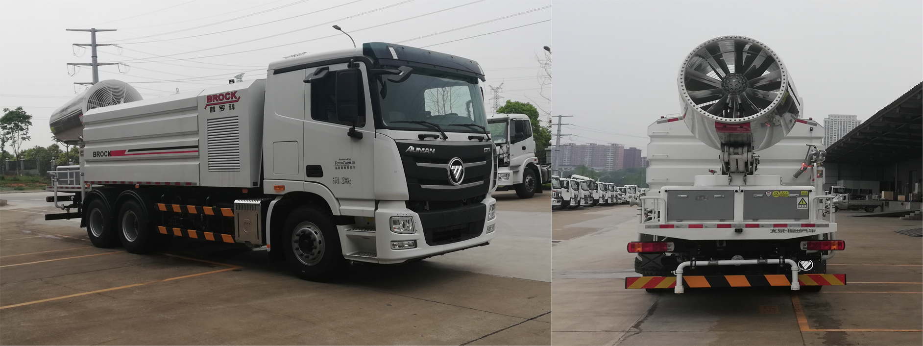 ������BJ5252TDYE6-H1�Ͷ๦���ֳ���