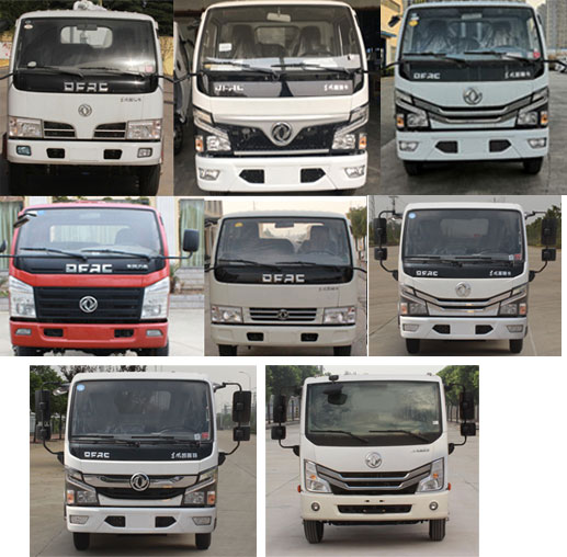 ������ZTQ5070TDYE5Y33F�Ͷ๦���ֳ���