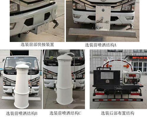 ������ZTQ5070TDYE5Y33F�Ͷ๦���ֳ���