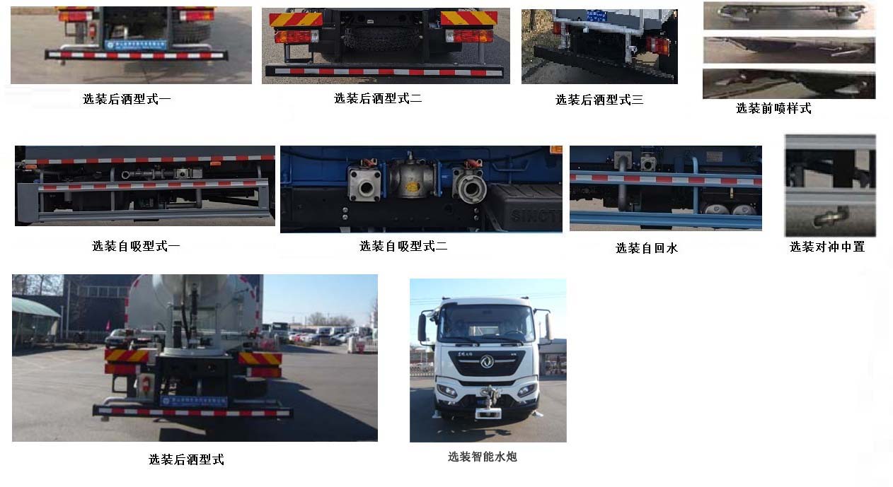 �����ع���TZ5180TDYDF6X�Ͷ๦���ֳ���