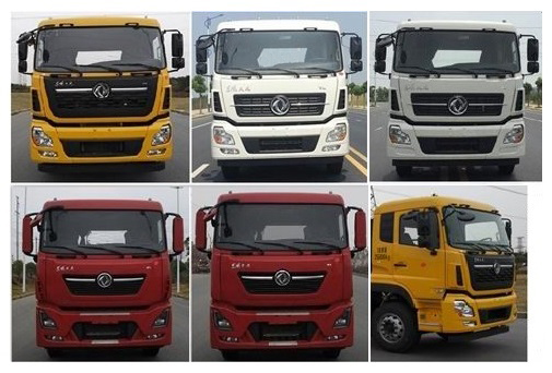 �칤��XGH5250TDYD6�Ͷ๦���ֳ���