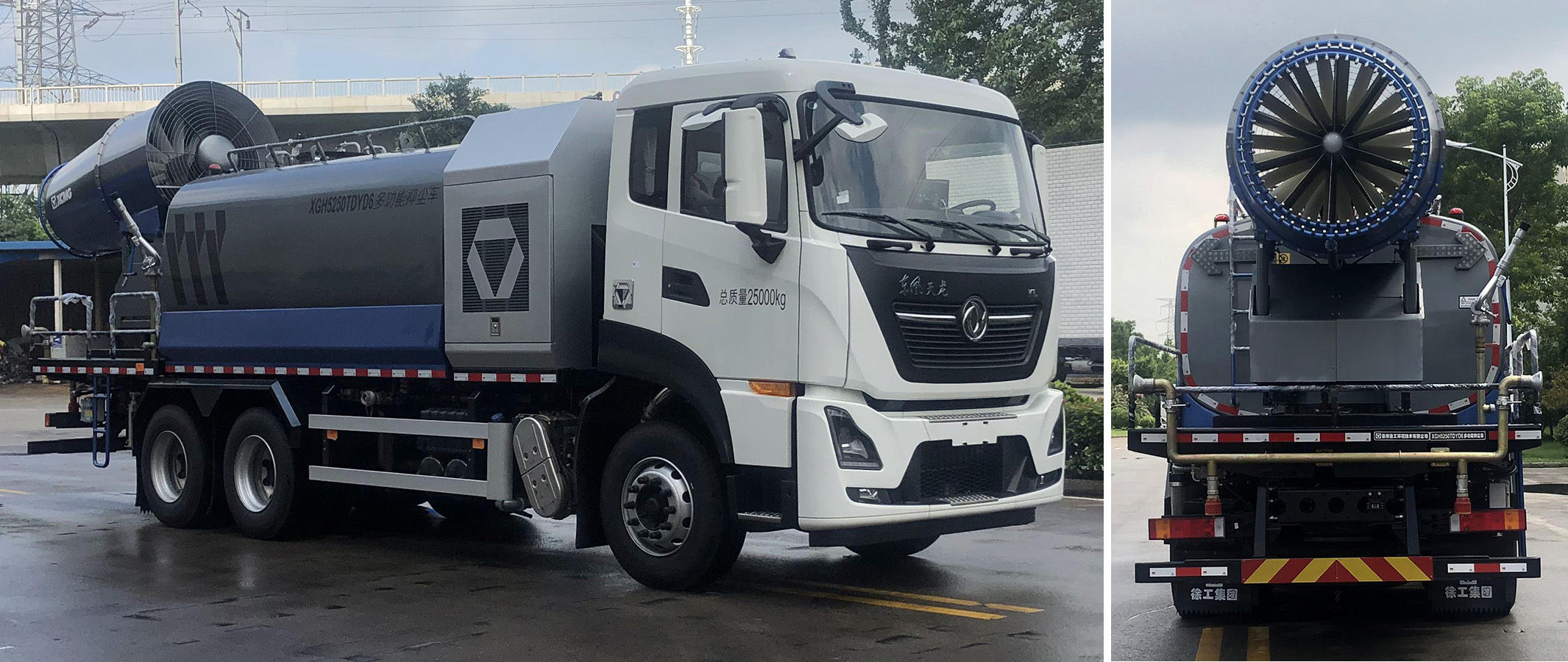 �칤��XGH5250TDYD6�Ͷ๦���ֳ���