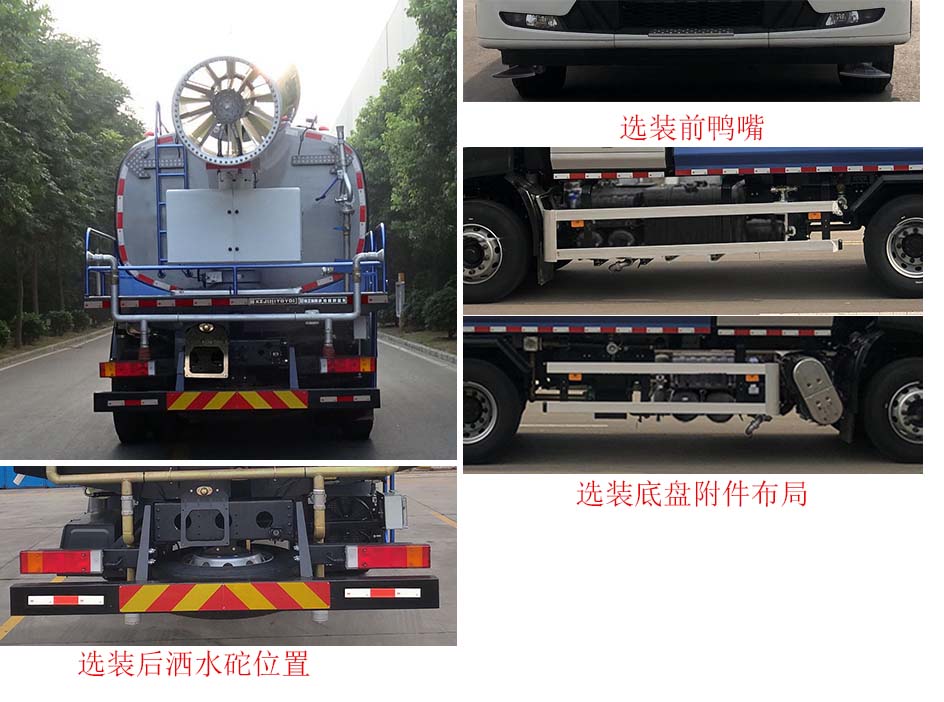 �칤��XGH5250TDYD6�Ͷ๦���ֳ���