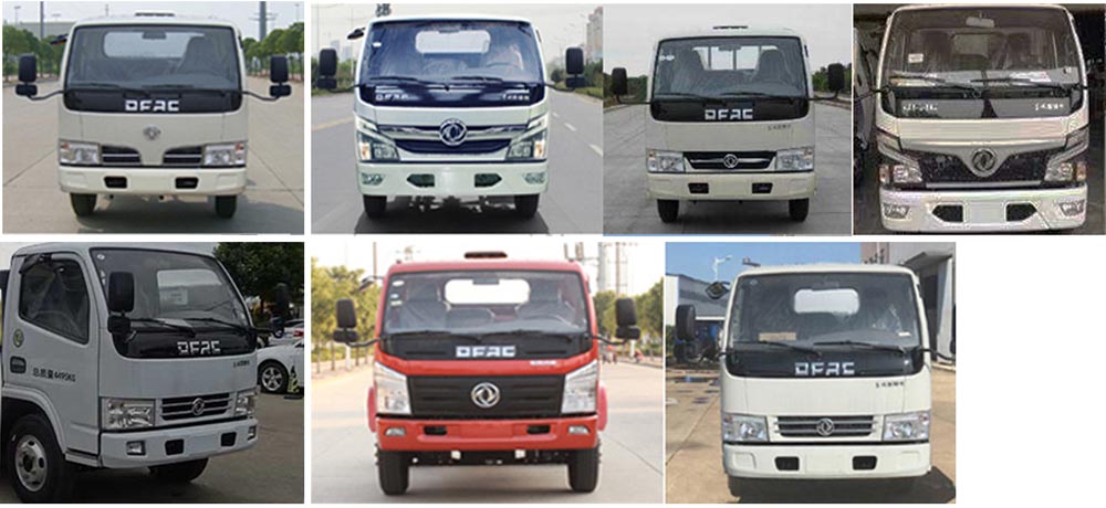 ��ͨ��HCQ5045TDYEQ6�Ͷ๦���ֳ���