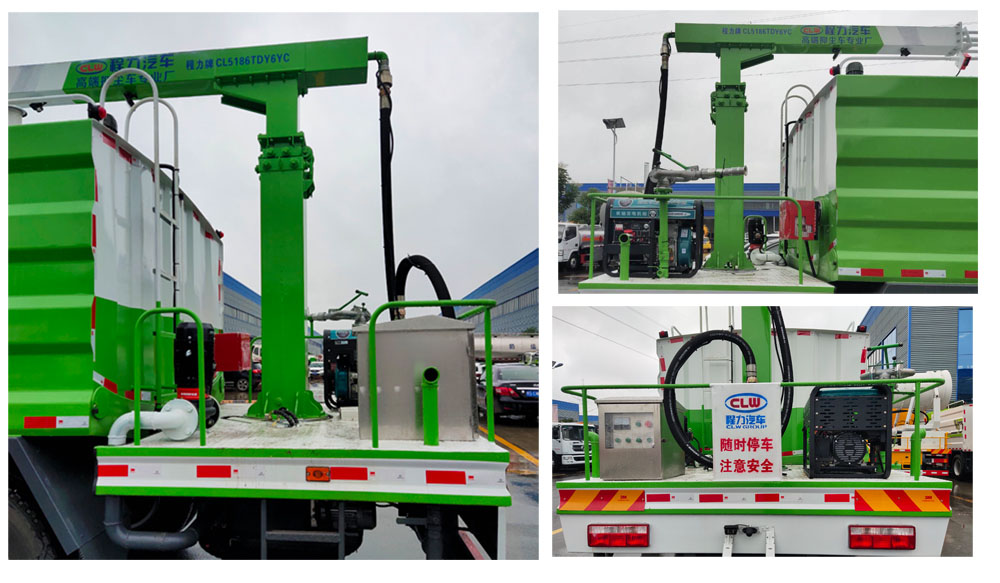 ������CL5186TDY6YC�Ͷ๦���ֳ���