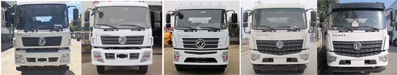 ��������CLW5250TDY6CD�Ͷ๦���ֳ���