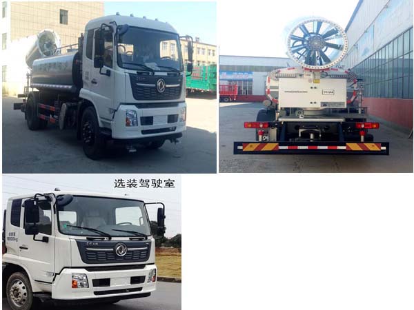 ������CXY5180TDYG6�Ͷ๦���ֳ���