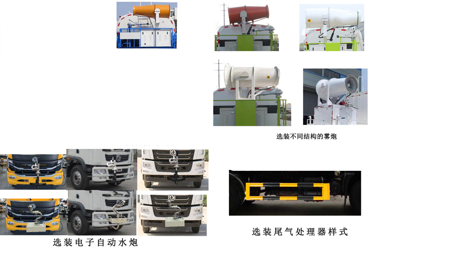 ��������KLF5160TDYE6�Ͷ๦���ֳ���