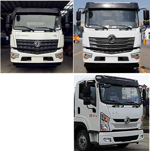 ��������CLW5160TDYD6�Ͷ๦���ֳ���