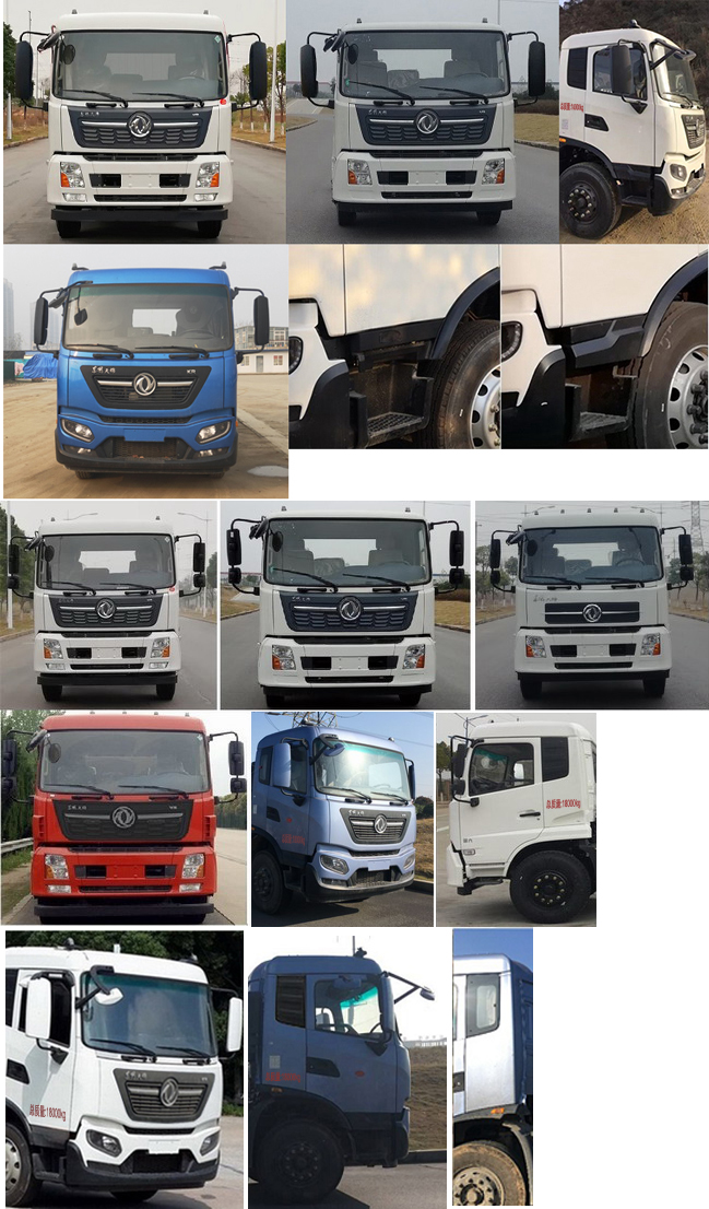 ��ʤ��CSC5181TDY6DF�Ͷ๦���ֳ���