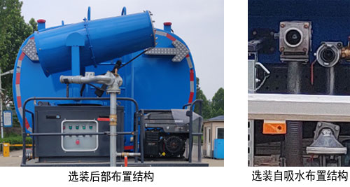 ������ZTQ5250TDYZ6M43F�Ͷ๦���ֳ���